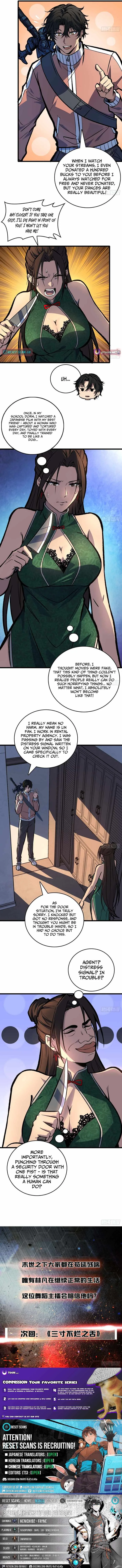 I Single-Handedly Crush the Chaotic World Chapter 16 page 8