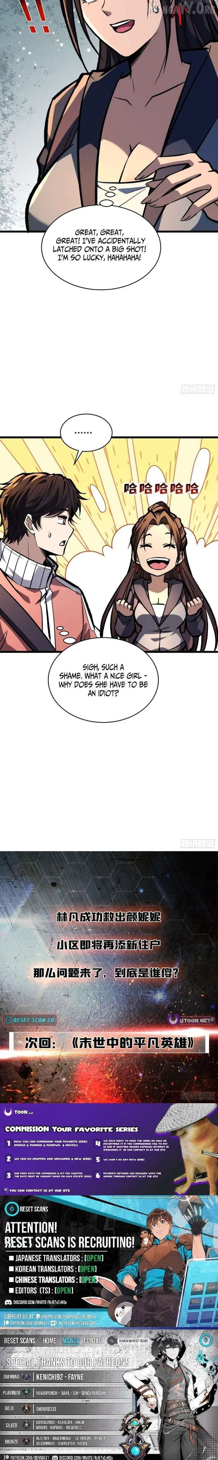 I Single-Handedly Crush the Chaotic World Chapter 18 page 9