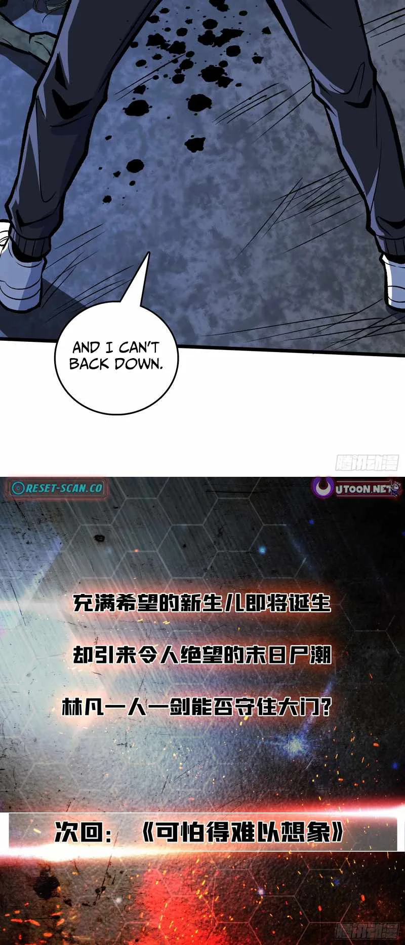 I Single-Handedly Crush the Chaotic World Chapter 26 page 10