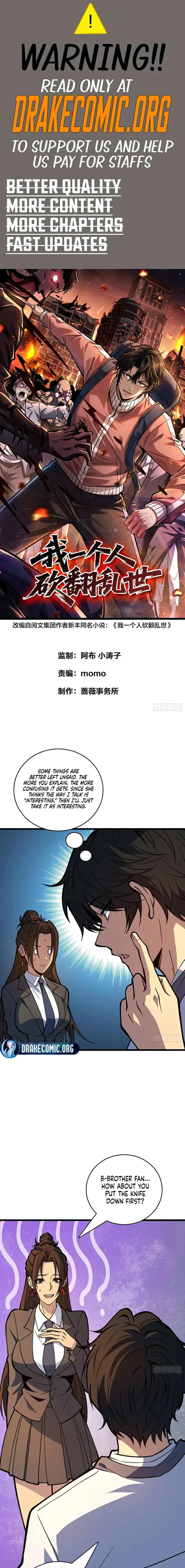 I Single-Handedly Crush the Chaotic World Chapter 32 page 2