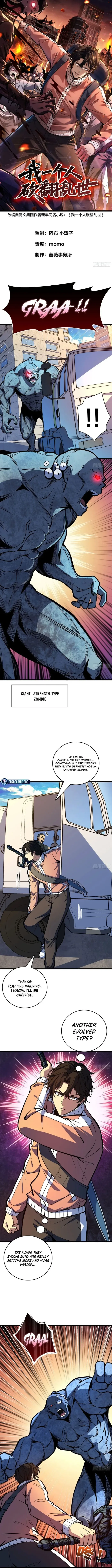 I Single-Handedly Crush the Chaotic World Chapter 31 page 2