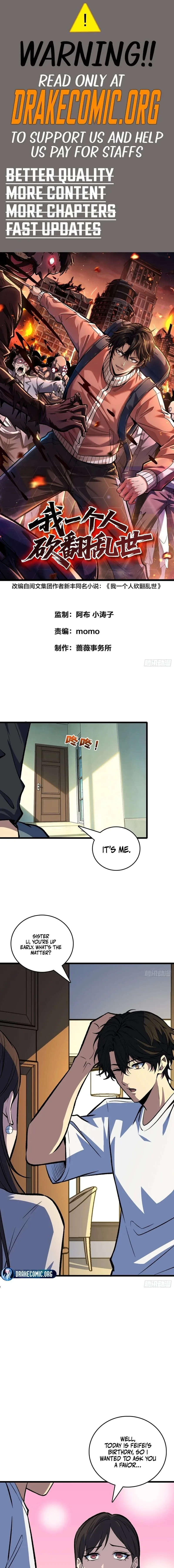I Single-Handedly Crush the Chaotic World Chapter 35 page 2