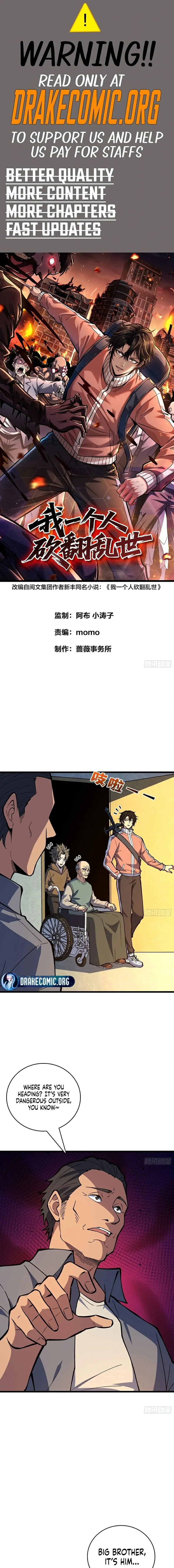 I Single-Handedly Crush the Chaotic World Chapter 34 page 2