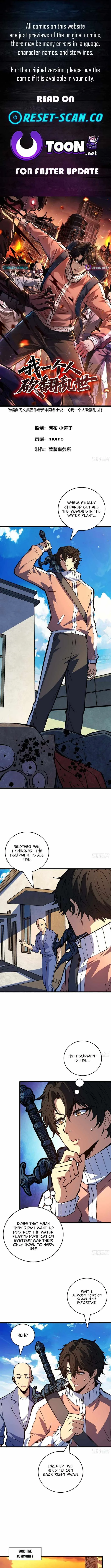 I Single-Handedly Crush the Chaotic World Chapter 37 page 2