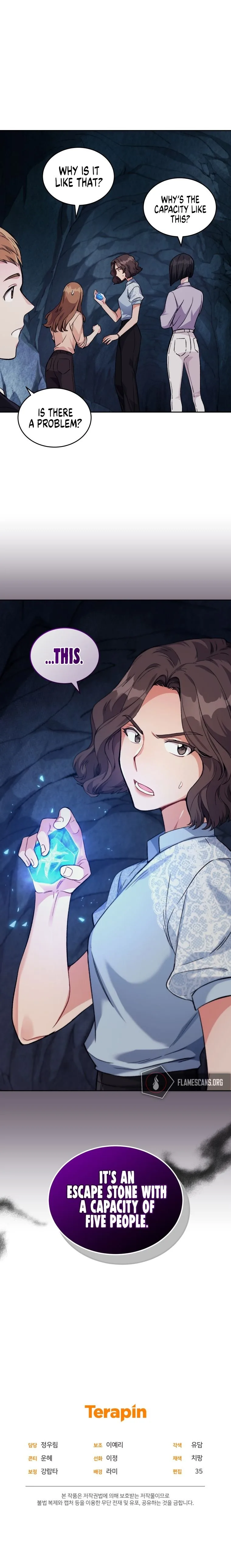 I Stole the Number One Ranker’s Soul Chapter 6 page 11