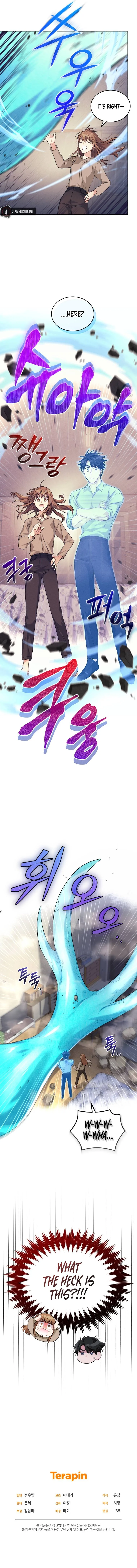 I Stole the Number One Ranker’s Soul Chapter 13 page 18
