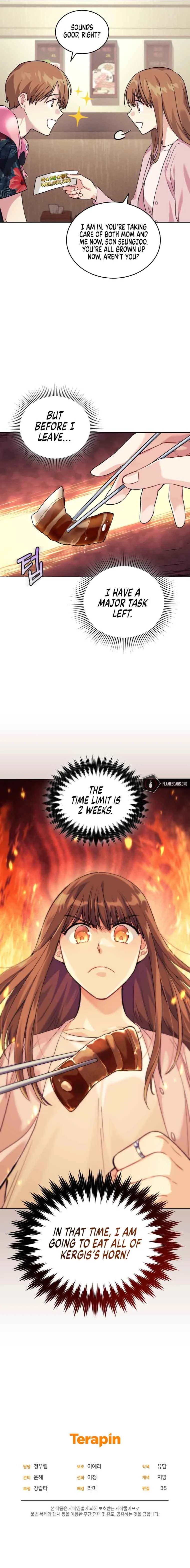 I Stole the Number One Ranker’s Soul Chapter 14 page 16