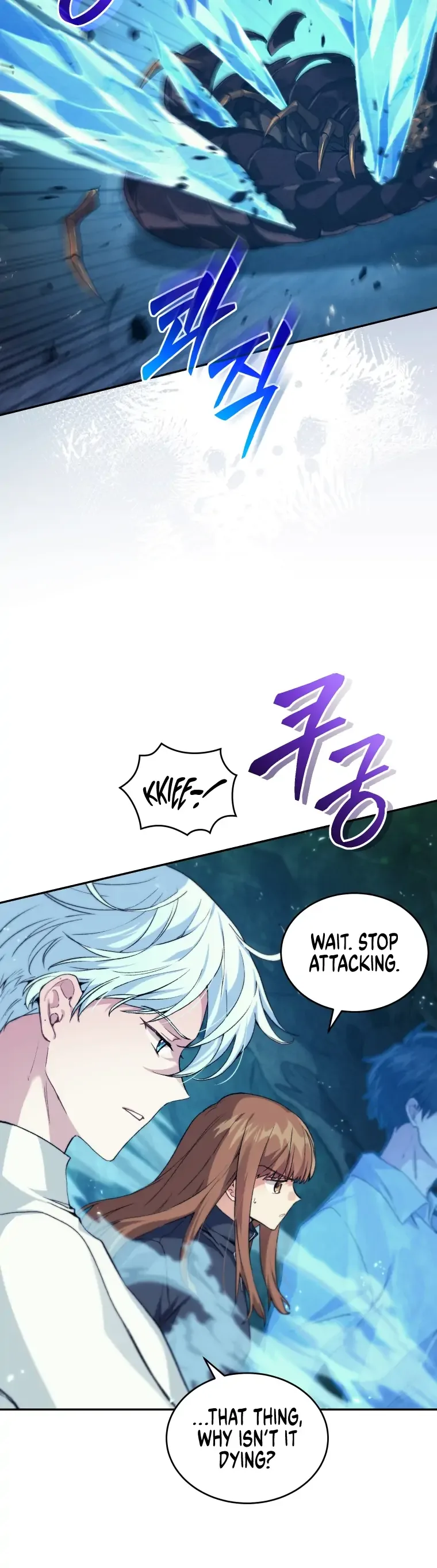 I Stole the Number One Ranker’s Soul Chapter 31 page 12