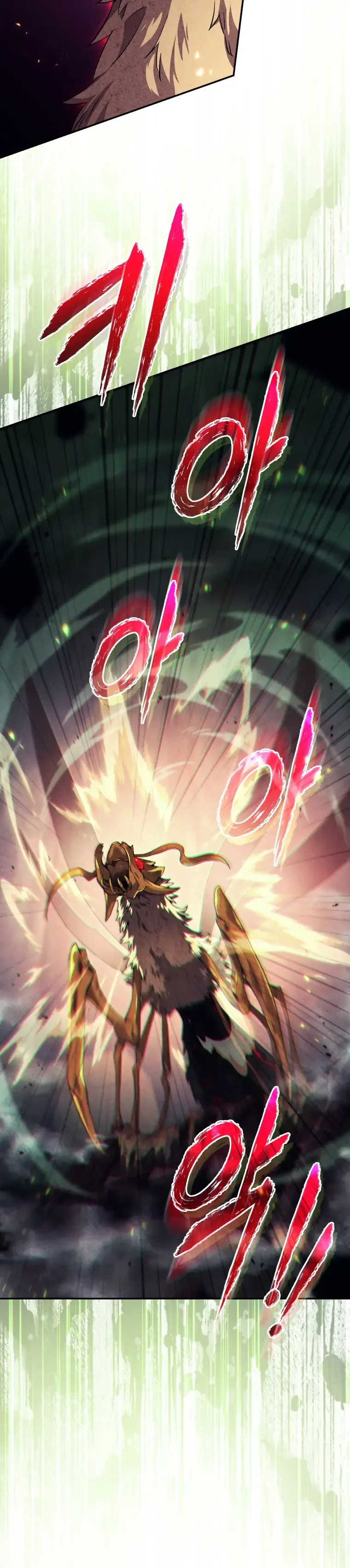 I Stole the Number One Ranker’s Soul Chapter 31 page 17