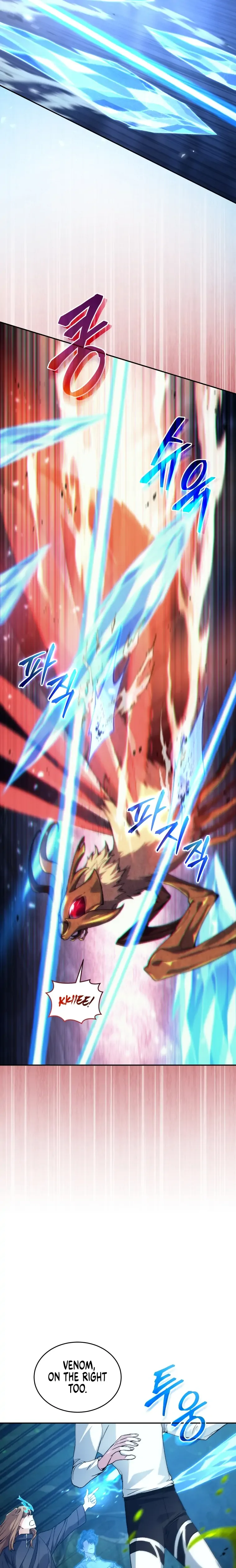 I Stole the Number One Ranker’s Soul Chapter 31 page 25