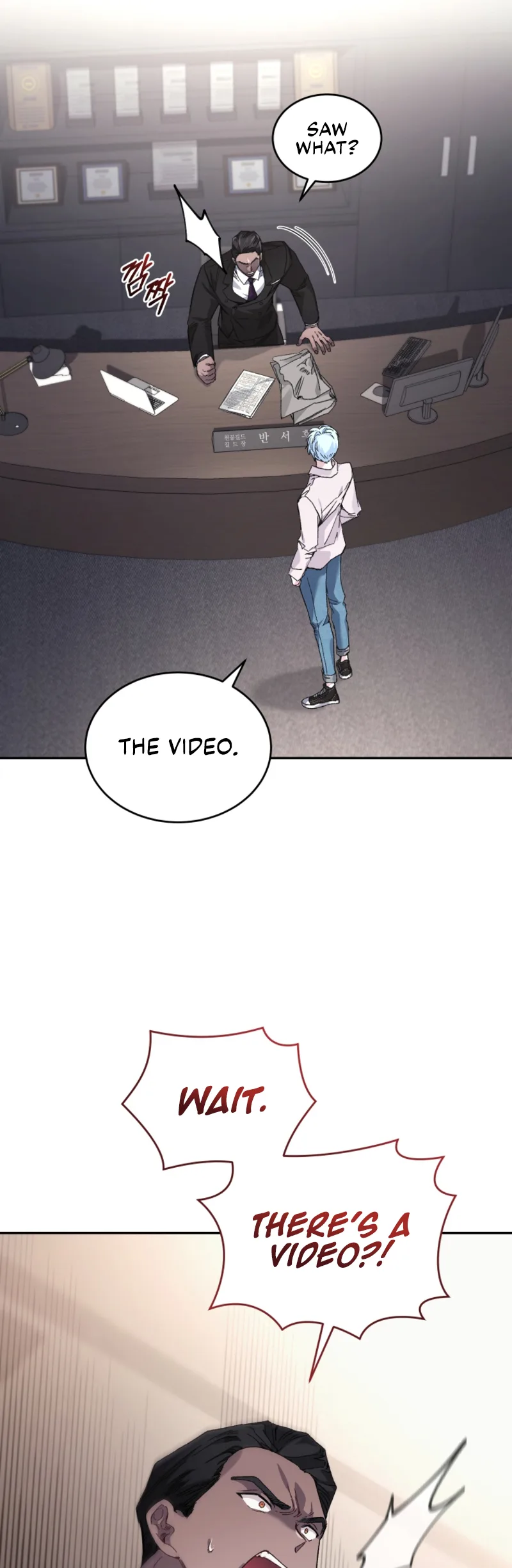 I Stole the Number One Ranker’s Soul Chapter 36 page 10