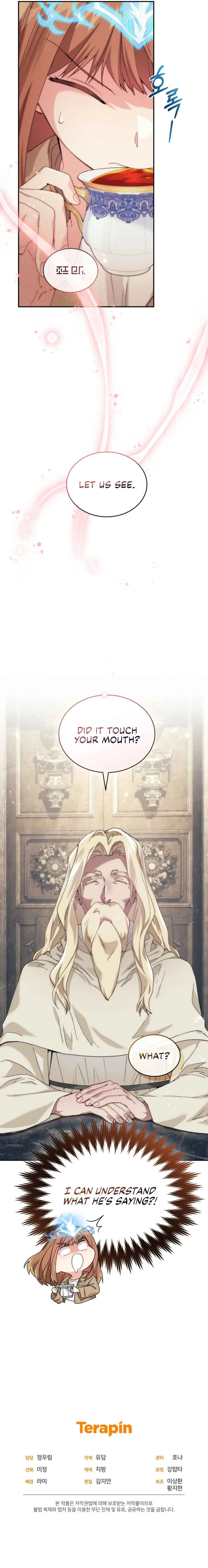 I Stole the Number One Ranker’s Soul Chapter 43 page 11