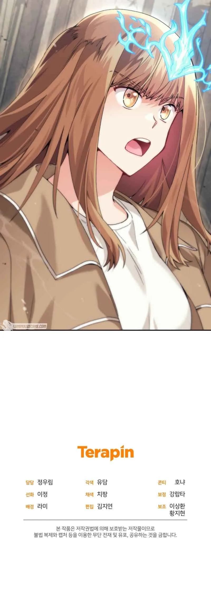 I Stole the Number One Ranker’s Soul Chapter 45 page 12