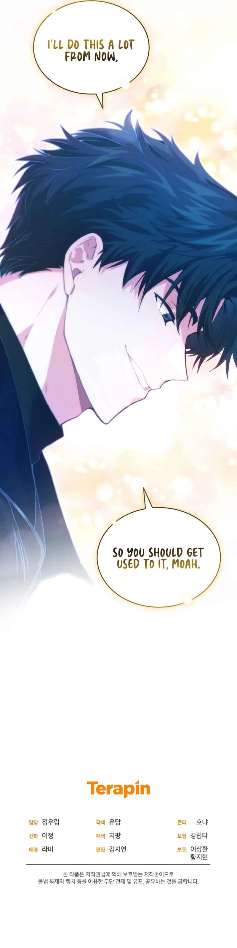 I Stole the Number One Ranker’s Soul Chapter 46 page 11