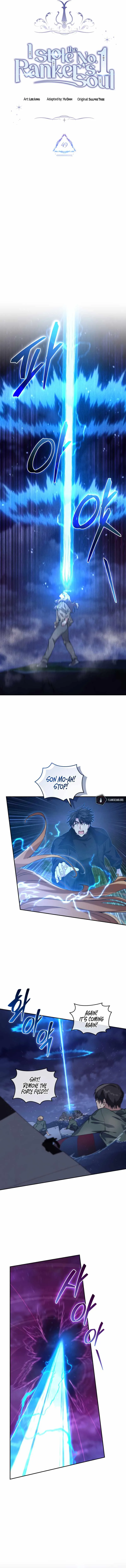 I Stole the Number One Ranker’s Soul Chapter 49 page 4