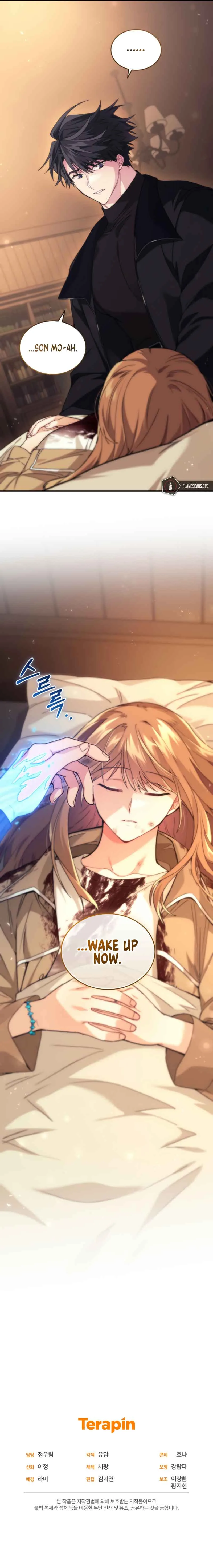 I Stole the Number One Ranker’s Soul Chapter 50 page 16