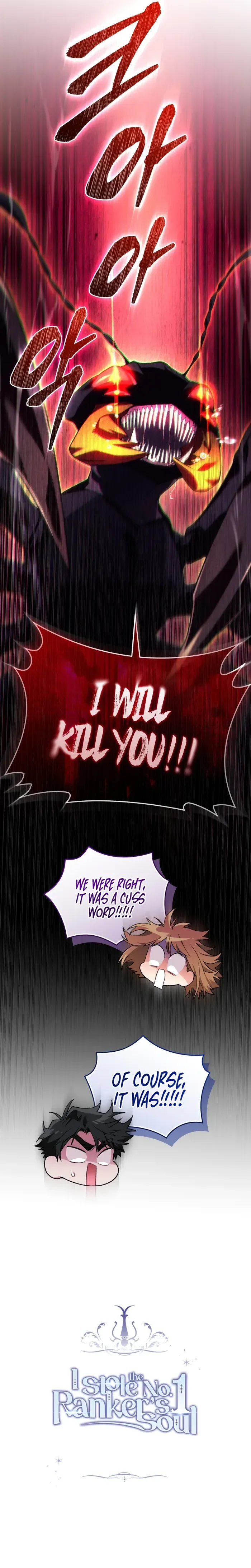 I Stole the Number One Ranker’s Soul Chapter 56 page 17