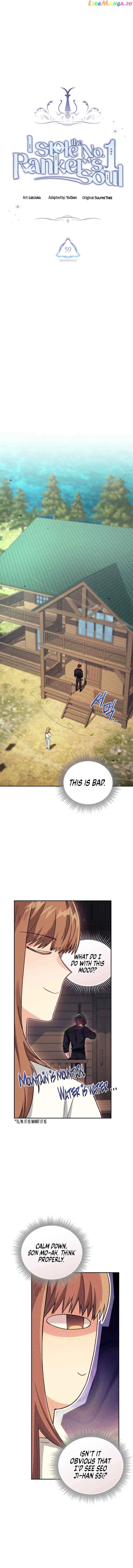 I Stole the Number One Ranker’s Soul Chapter 59 page 11
