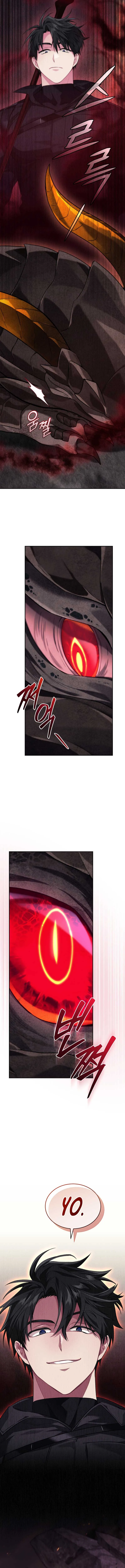 I Stole the Number One Ranker’s Soul Chapter 63 page 3
