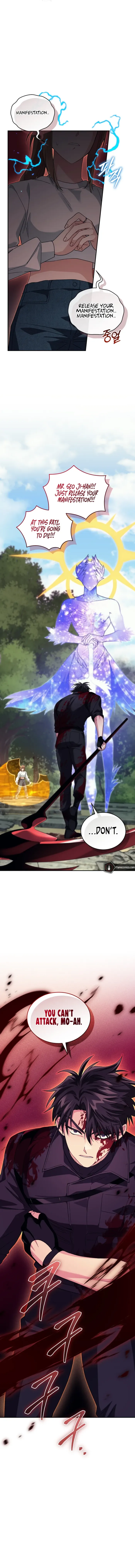 I Stole the Number One Ranker’s Soul Chapter 73 page 14