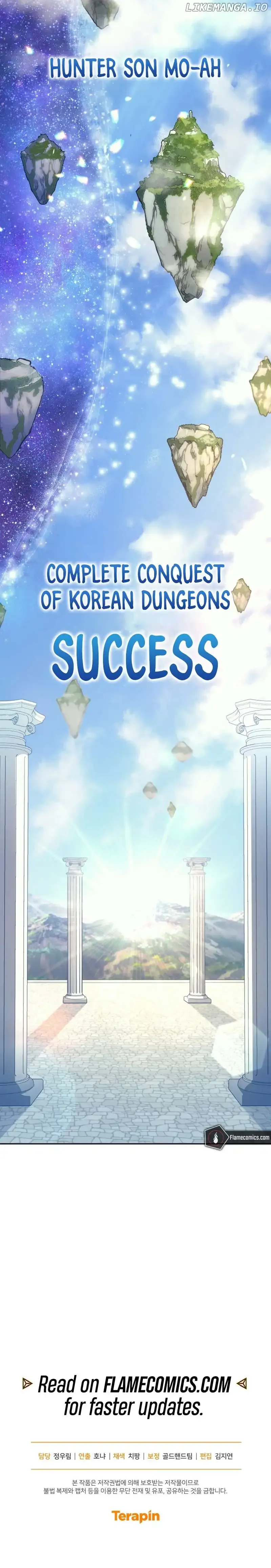 I Stole the Number One Ranker’s Soul Chapter 75 page 15
