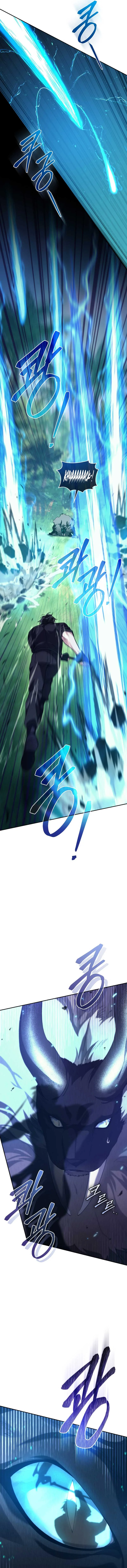 I Stole the Number One Ranker’s Soul Chapter 66 page 14