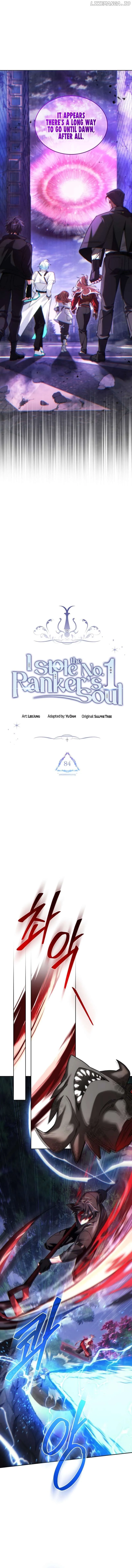 I Stole the Number One Ranker’s Soul Chapter 84 page 7