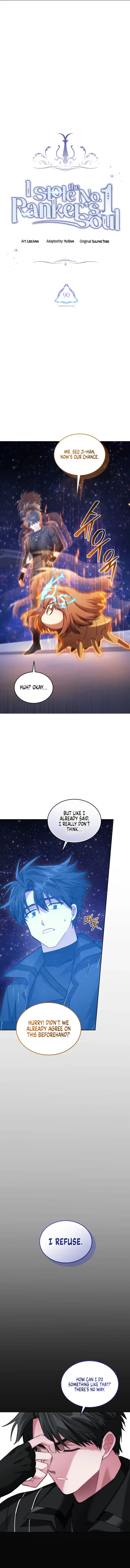 I Stole the Number One Ranker’s Soul Chapter 90 page 9