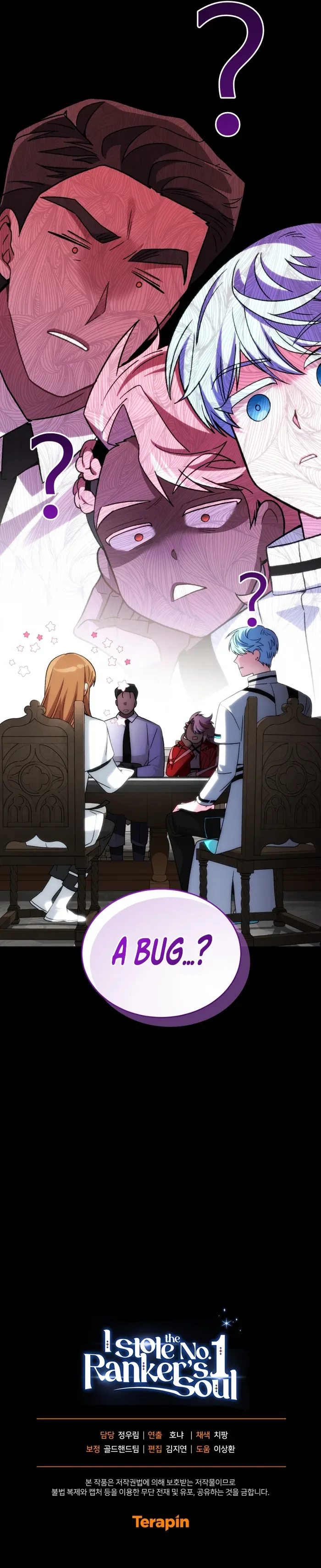 I Stole the Number One Ranker’s Soul Chapter 88 page 21