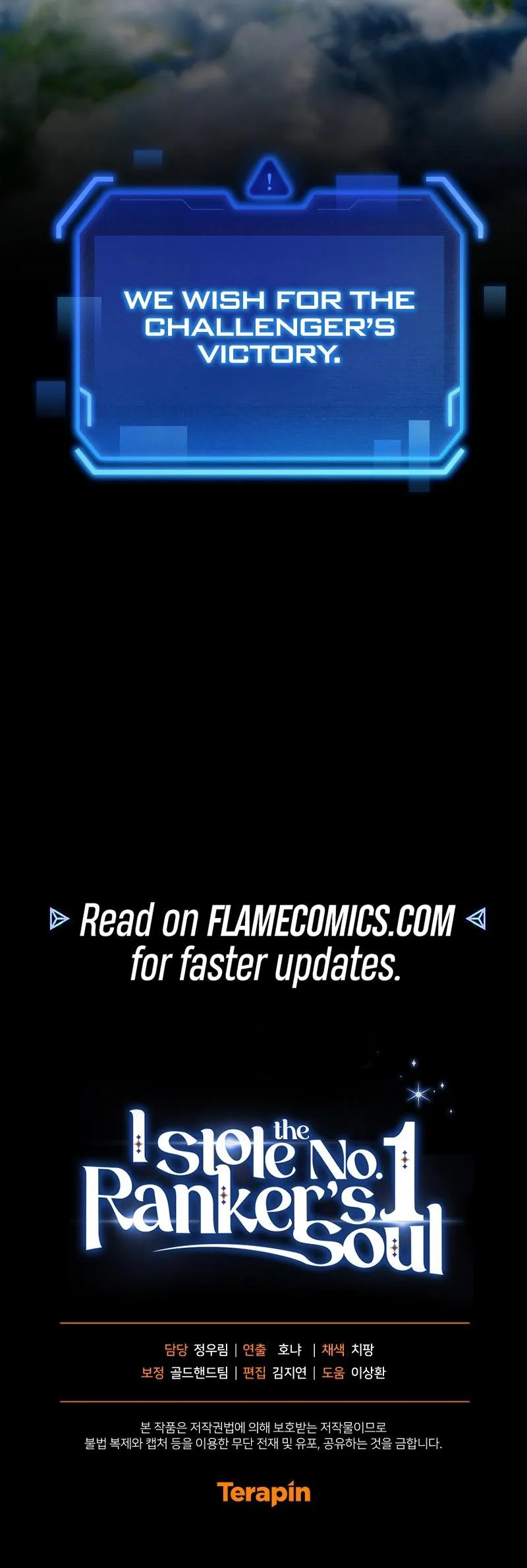 I Stole the Number One Ranker’s Soul Chapter 93 page 13