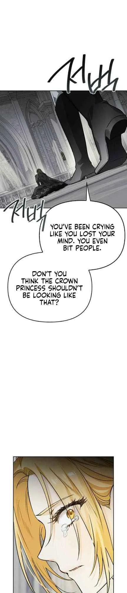 I Tamed My Ex-Husband’s Mad Dog Chapter 1 page 11