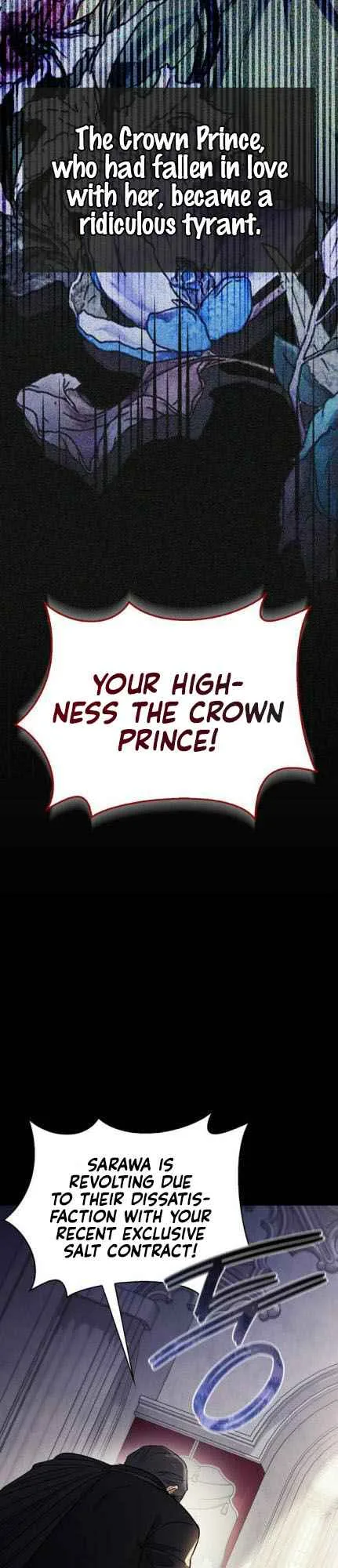 I Tamed My Ex-Husband’s Mad Dog Chapter 1 page 26