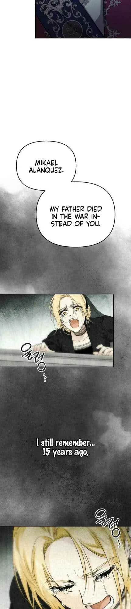 I Tamed My Ex-Husband’s Mad Dog Chapter 1 page 17