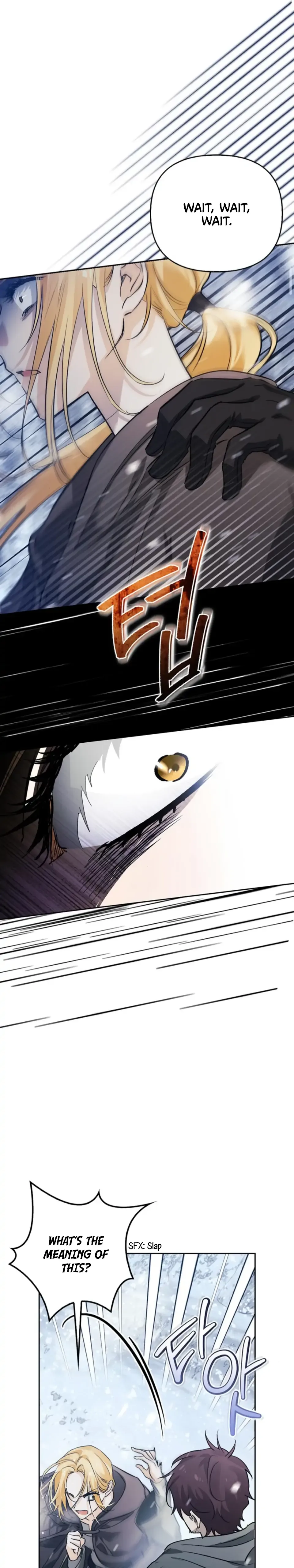 I Tamed My Ex-Husband’s Mad Dog Chapter 2 page 24