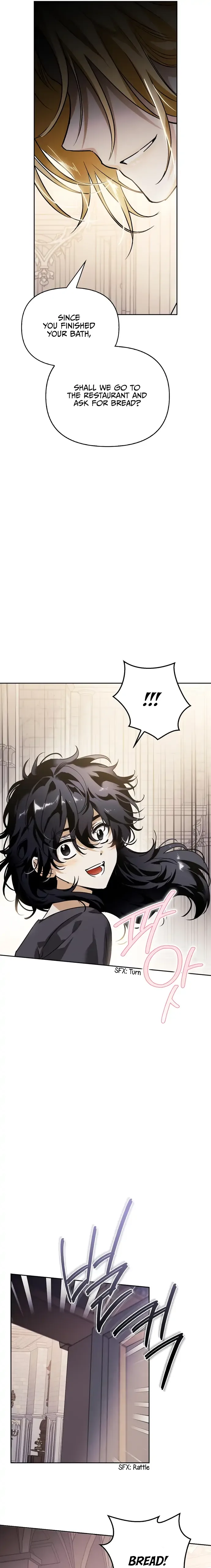 I Tamed My Ex-Husband’s Mad Dog Chapter 5 page 18
