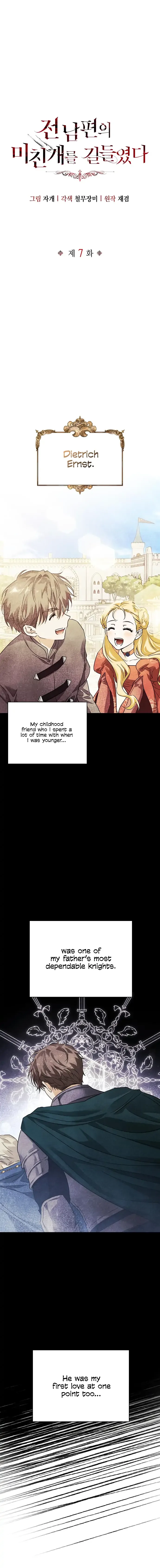 I Tamed My Ex-Husband’s Mad Dog Chapter 7 page 3