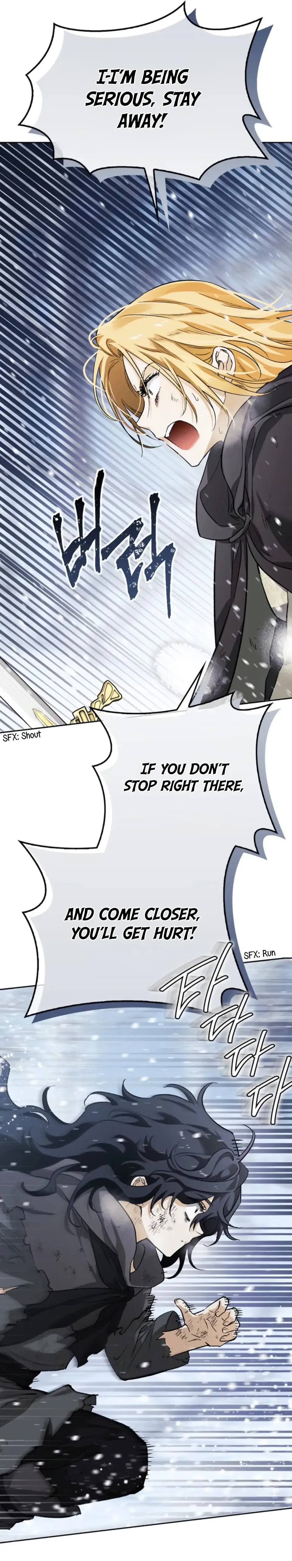 I Tamed My Ex-Husband’s Mad Dog Chapter 3 page 9