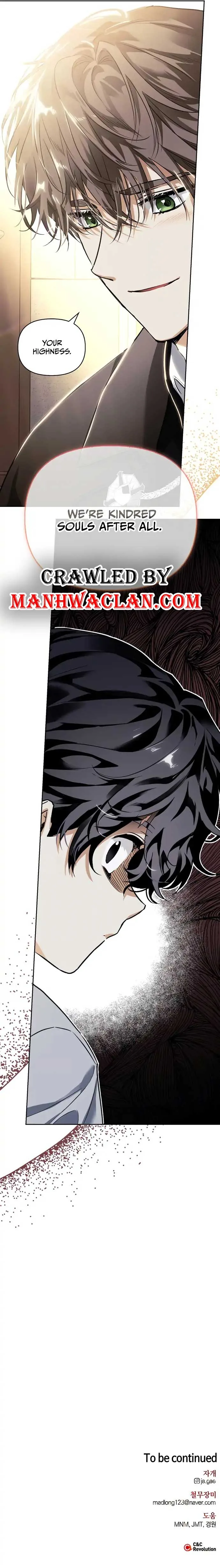 I Tamed My Ex-Husband’s Mad Dog Chapter 6 page 30