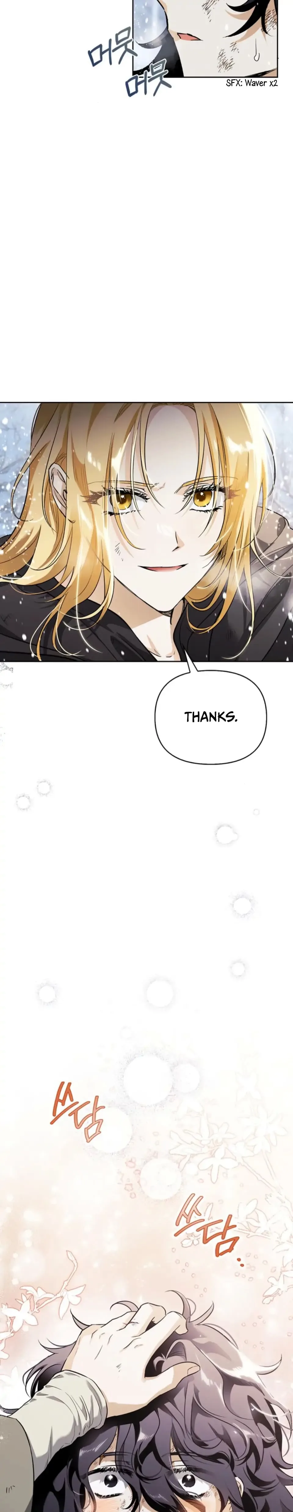 I Tamed My Ex-Husband’s Mad Dog Chapter 3 page 31