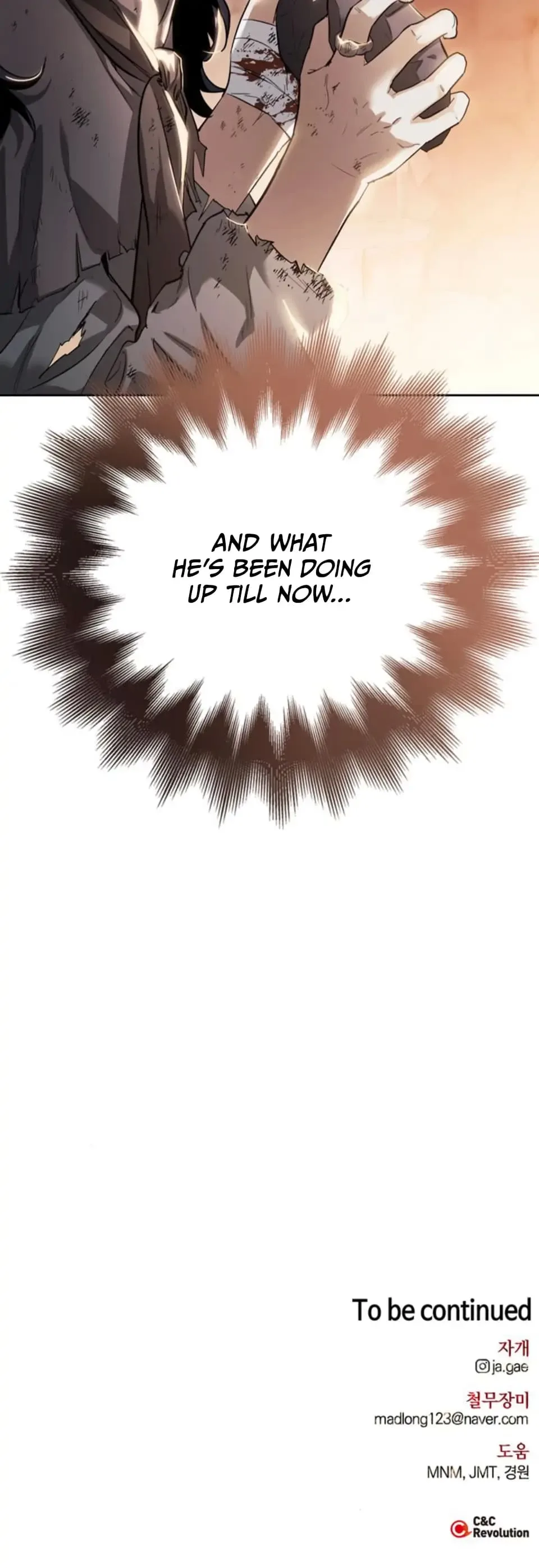I Tamed My Ex-Husband’s Mad Dog Chapter 3 page 47