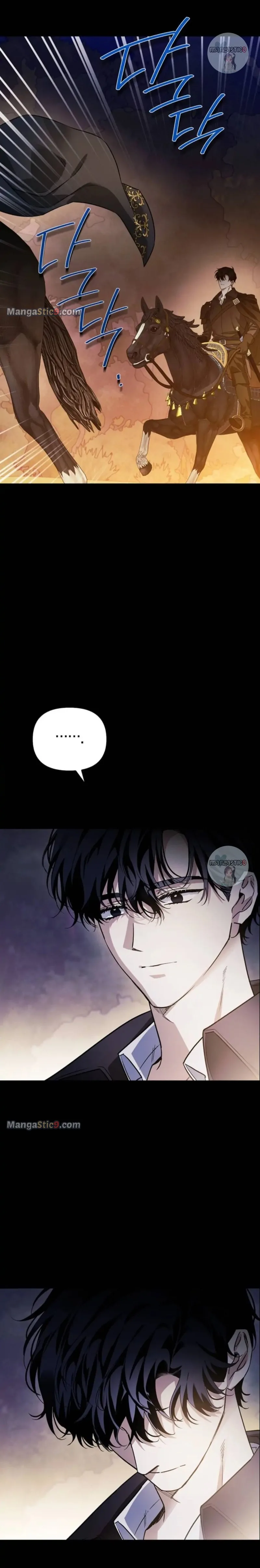 I Tamed My Ex-Husband’s Mad Dog Chapter 21 page 26