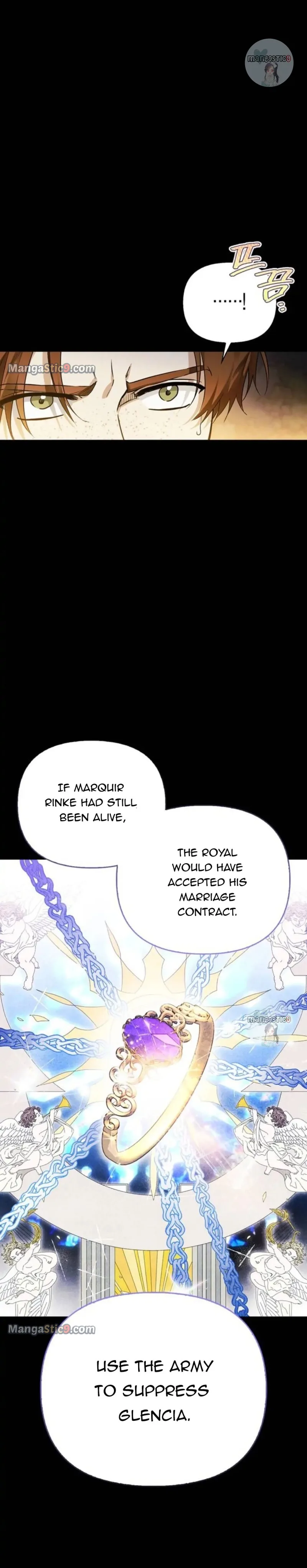 I Tamed My Ex-Husband’s Mad Dog Chapter 21 page 13