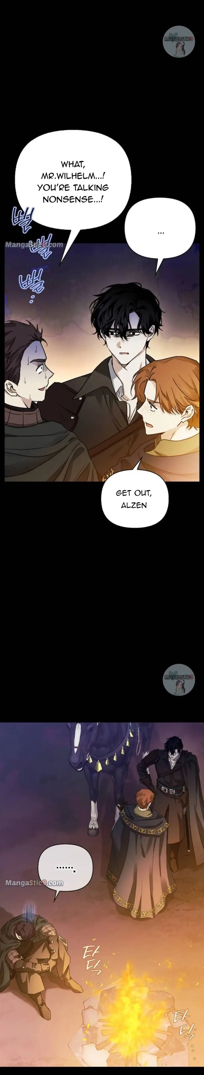 I Tamed My Ex-Husband’s Mad Dog Chapter 21 page 24