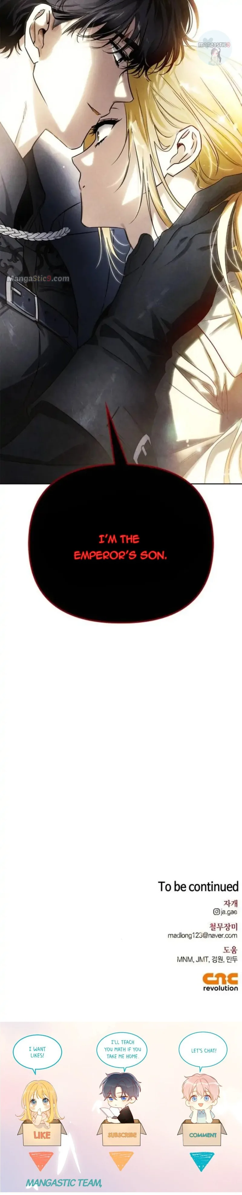 I Tamed My Ex-Husband’s Mad Dog Chapter 24 page 15
