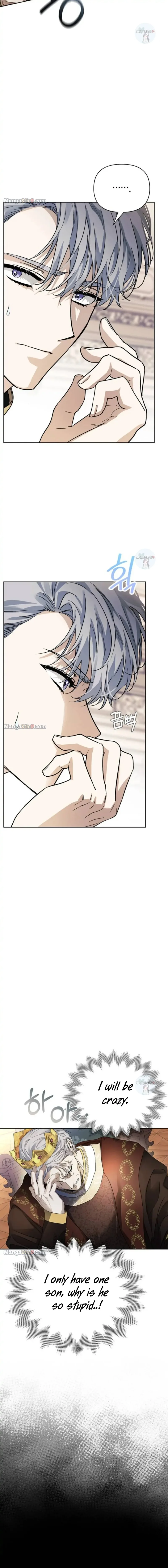 I Tamed My Ex-Husband’s Mad Dog Chapter 22 page 27