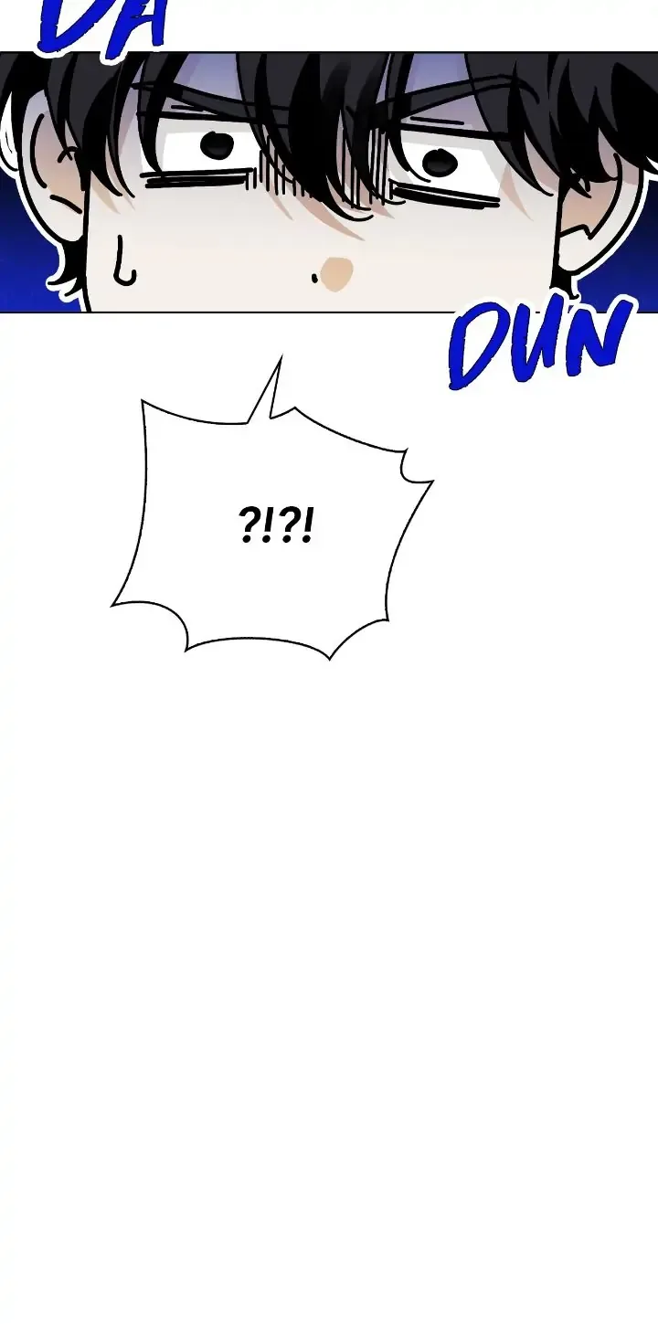 I Tamed My Ex-Husband’s Mad Dog Chapter 29 page 22