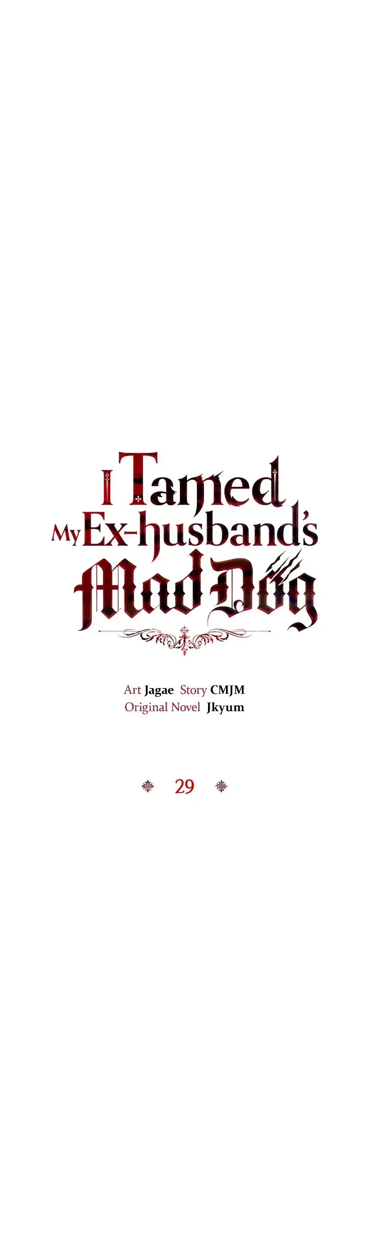 I Tamed My Ex-Husband’s Mad Dog Chapter 29 page 15