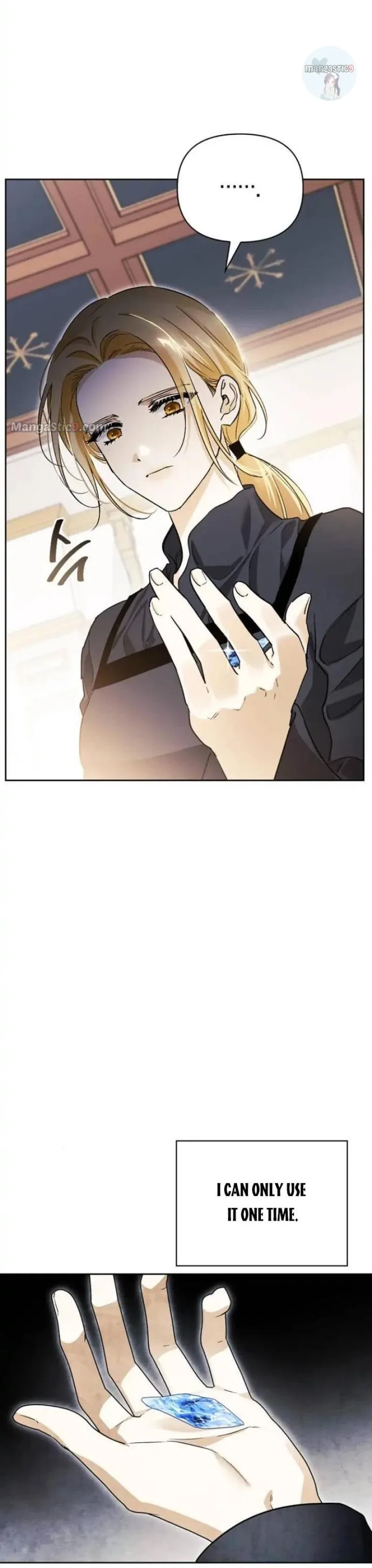 I Tamed My Ex-Husband’s Mad Dog Chapter 28 page 14