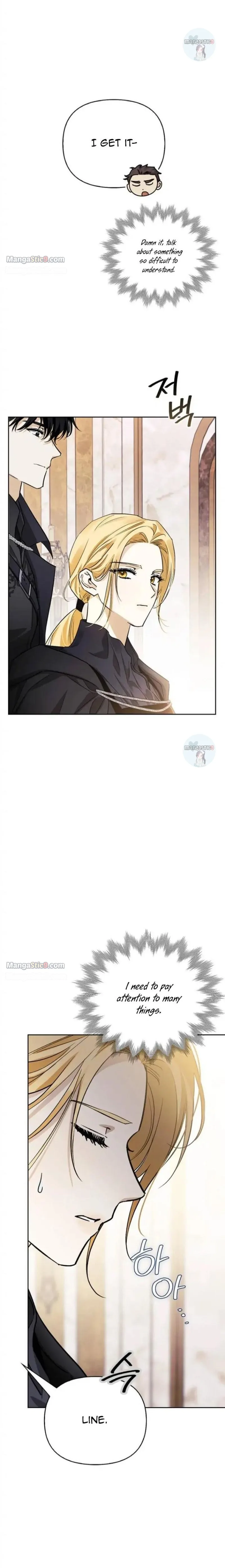 I Tamed My Ex-Husband’s Mad Dog Chapter 28 page 11