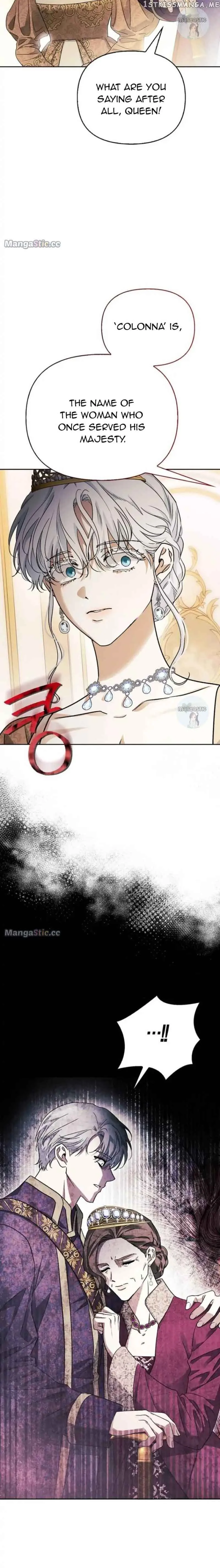 I Tamed My Ex-Husband’s Mad Dog Chapter 33 page 5